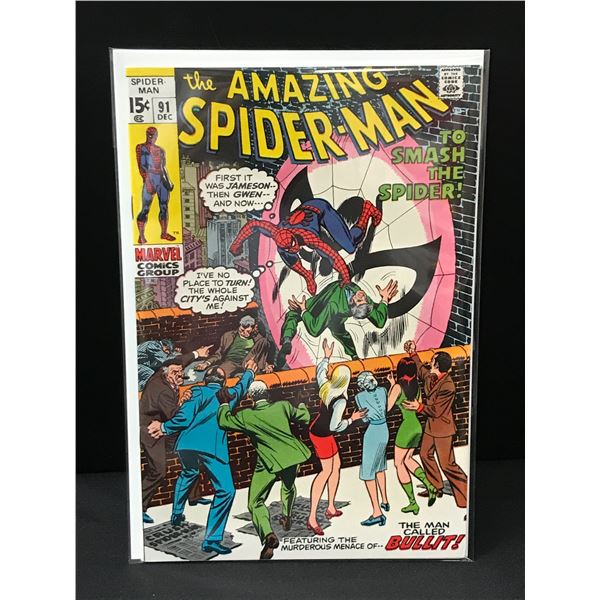 THE AMAZING SPIDERMAN #91 - MARVEL COMICS