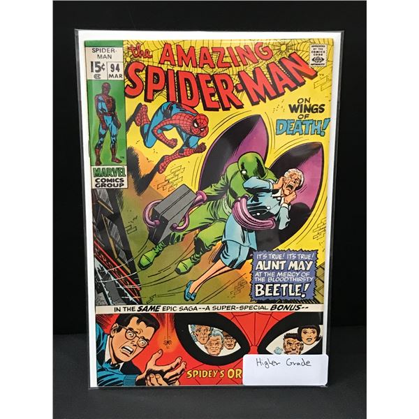 THE AMAZING SPIDERMAN #94 - MARVEL COMICS