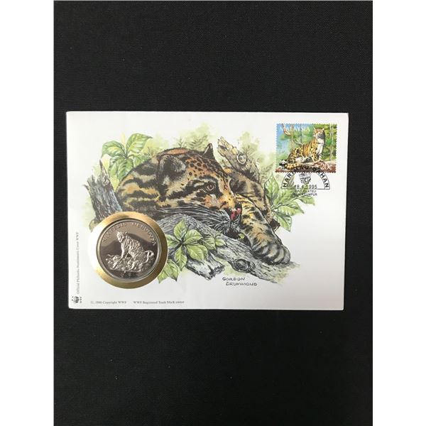 1986 NEOFILIS NEBULOSA WWF FIRST DAY COVER AND COIN
