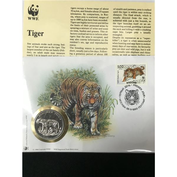 WWF TIGER FIRST DAY COVER WITH COIN