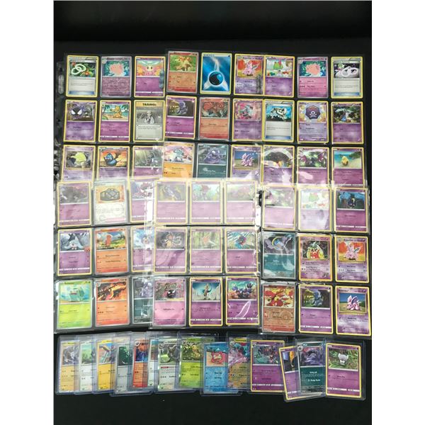 LOT OF POKEMON TCG TRADING CARDS