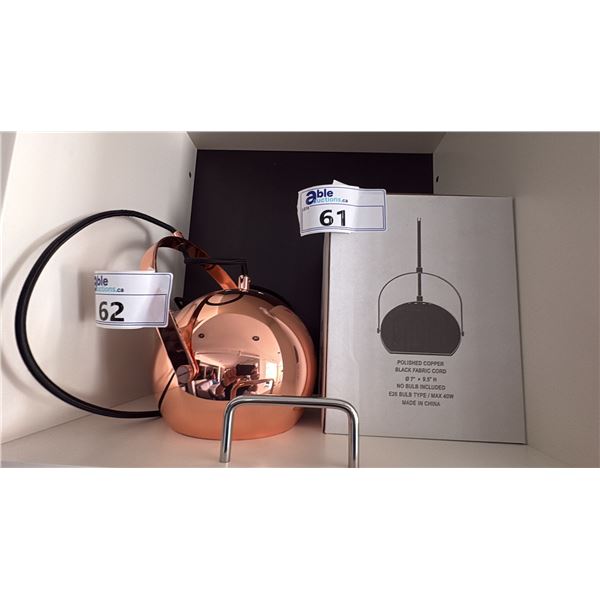 EQ3 POLISHED COPPER PENDANT LIGHT. 7"DX9 1/2"H. BRAIDED CORD.