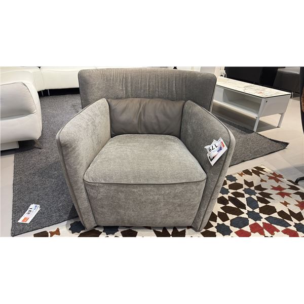 GAMMA MADE IN ITALY TULIP REVOLVING STYLISH ARMCHAIR WITH LEATHER ACCENTS. LEATHER LOW BACK