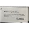 Image 4 : NATUZZI BARISANO AREA RUG 65% WOOL 11'6" X 8' RETAIL $2600