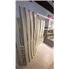 Image 2 : GROUP OF 2 NATUZZI ROOM DIVIDERS
