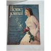 Image 5 : 1940s-50s Magazines featuring The Queen + more