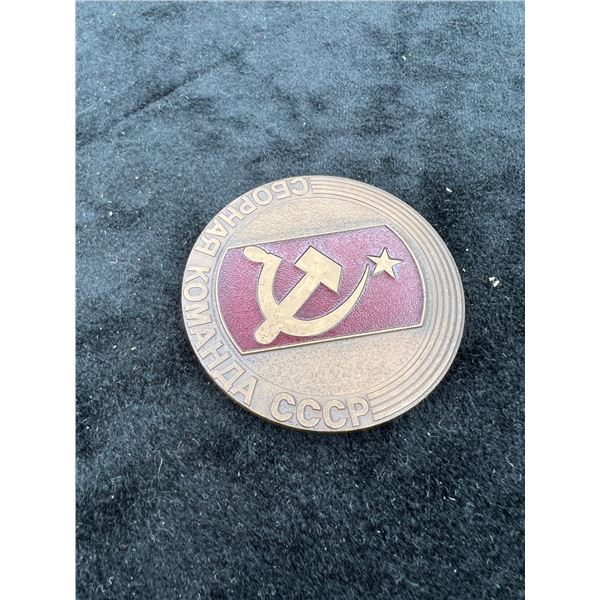 Collector Coin