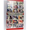 Image 3 : Binder of 85-86' O-Pee-Chee Hockey Cards