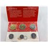 Image 2 : CANADA 2016 UNCIRCULATED COIN SET