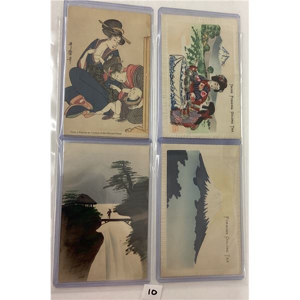 Misc. Japanese Scene Postcards 18