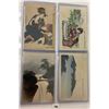 Image 1 : Misc. Japanese Scene Postcards 18