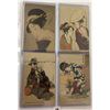 Image 2 : Misc. Japanese Scene Postcards 18