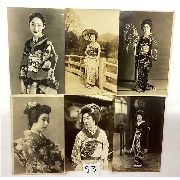 Japan - Geisha Girl Postcards 18