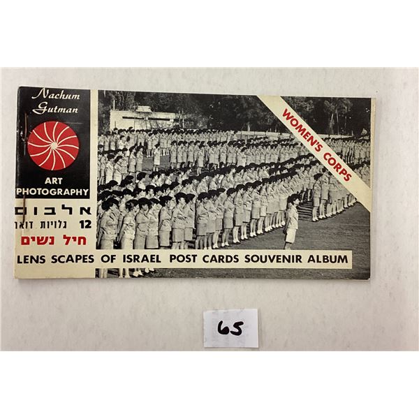 Women's Corps Lens Scapres of Israel Postcard Souvenir Album