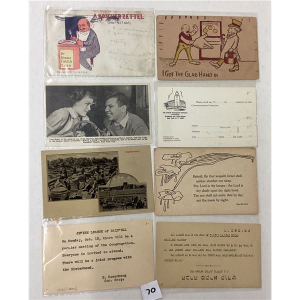 Judaica - Jewish Related Postcards 40+