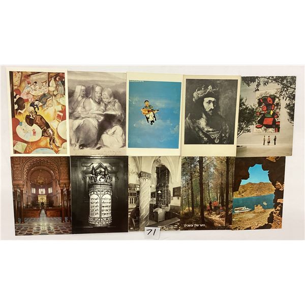 Jewish Related & Views 500+ Postcards