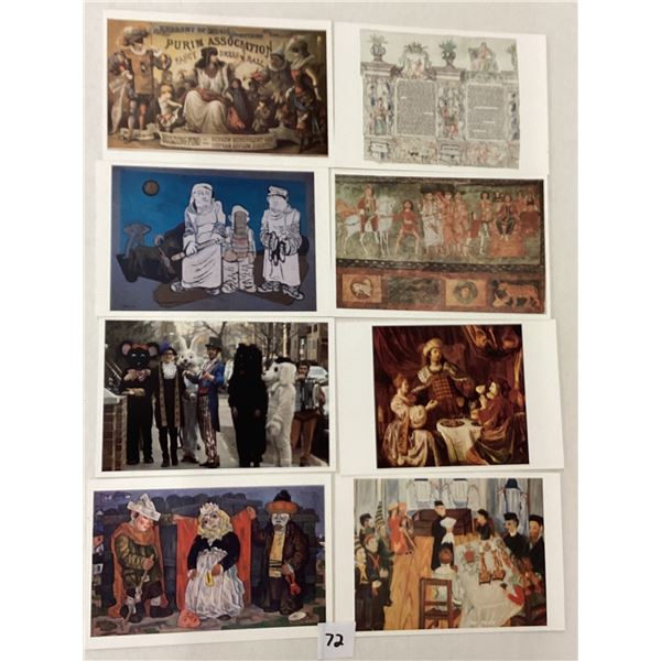 Jewish S.A. Cards 26