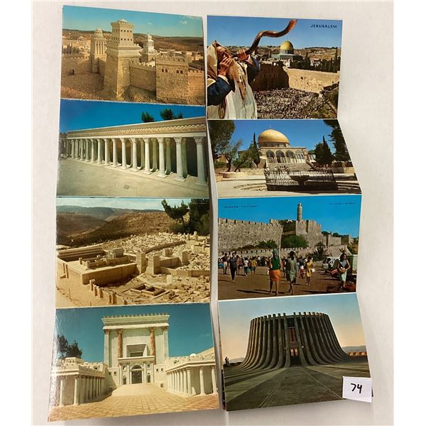 Holyland Souvenir Folders 15