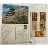 Image 2 : Asian Related Material Album