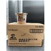 Image 2 : Quaker Maple & Brown Sugar Oatmeal Cups