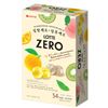 Image 1 : Lotte Zero Yuja, Peach & Kiwi Gummies 754g