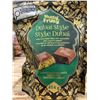 Image 3 : Nutty Fruity Dubai Style Milk Chocolate 454g