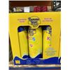 Image 3 : Banana Boat Kids Sunscreen 3-Pack SPF 50