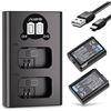 Image 1 : JYJZPB DB-FW50 Battery Charger Set