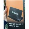 Image 4 : InnoLux Portable Monitor with Accessories