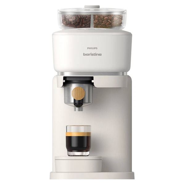 Philips Baristina Coffee Machine