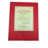 Image 2 : The Balthazar Cookbook, ISBN 1-4000-4635-1
