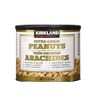 Image 1 : Kirkland Signature Extra-Large Peanuts 1.13kg