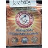 Image 3 : Arm & Hammer Baking Soda 6 x 500g
