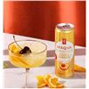 Image 1 : M'Aqua Tequila Sunrise Sparkling Water 6-Pack x 355ml