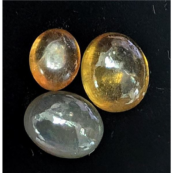$120,  GENUINE CATEYES (CHRYSOBERYL) (APP 3ct) GEMSTONE, retail value $120
