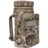 Image 1 : Rothco MOLLE Water Bottle Pouch