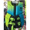 Image 2 : Hyperlite Child Life Jacket 33-55 lbs
