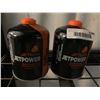 Image 2 : Jetboil Jetpower 16oz Fuel Canisters (2)