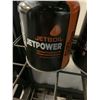 Image 3 : Jetboil Jetpower 16oz Fuel Canisters (2)