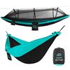 Image 1 : FE Active The Trestle 2 Person Hammock