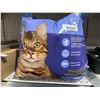 Image 3 : Healthy Weight Indoor Adult Cat Formula