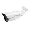 Image 1 : Ganz IP IR Bullet Camera ZN1A-B4DZF56U