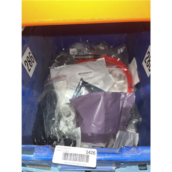 Miscellaneous Electronic Cables