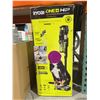 Image 2 : Ryobi One+ HP Cordless Stick Vacuum
