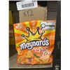 Image 2 : Maynards Fuzzy Peach Candy 12 x 185g