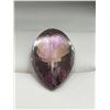 Image 1 : 63.22 ct Certified Bi-Colour Ametrine gemstone ($9,483 Appraisal)
