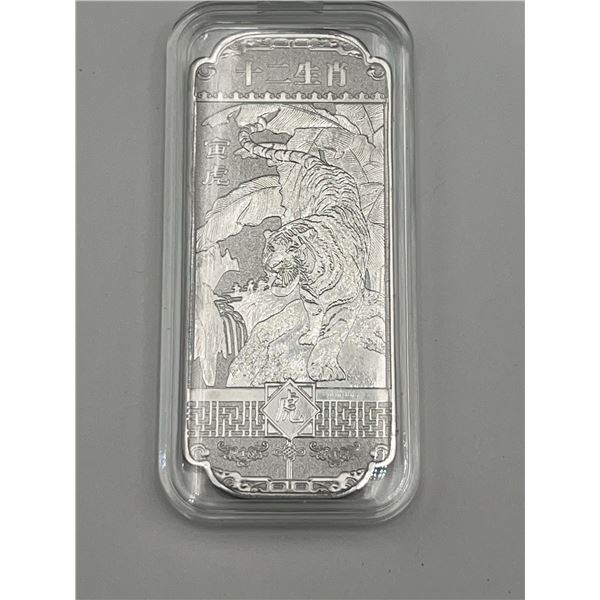Chinese Zodiac Tiger Cased ingot Bar