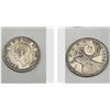 Image 1 : LOT of 4 - 1943 Canada Silver 25 Cent Coins