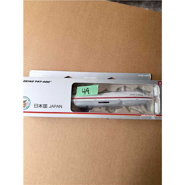 HERPA CONTINENTAL AIRLINES ALITALIA MCDONNEL DOUGLAS DC-10-30 1:500 MODEL AIRPLANE DIECAST