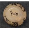 Image 6 : HOPI POTTERY JAR (H SILAS)